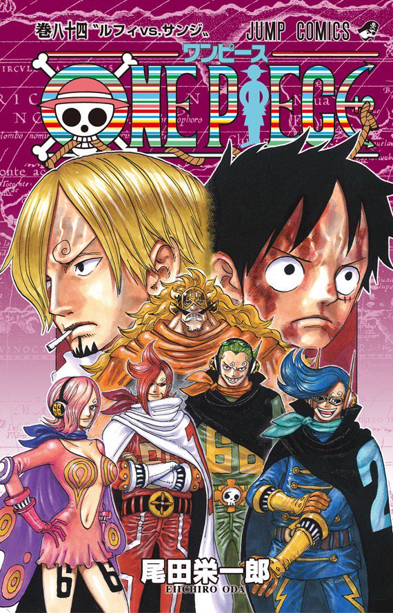 one piece colored manga kissmanga