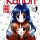 Kanon - 4-koma Manga Gekijou