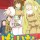 Genshiken Nidaime - The Society for the Study of Modern Visual Culture II