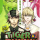 Tiger & Bunny - Good luck and bad luck alternate like the strands of a rope
