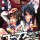 Corpse Party - Coupling x Anthology