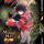 Monster Hunter - Senkou no Kariudo