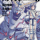 Kidou Senshi Gundam UC (Unicorn) - Bande Dessinee