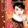 The Portrait of the Ladies: Dream of the Red Chamber - The Twelve Beauties of Jinling
